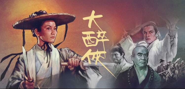 欧美大片 星际迷航：新纪元 海报