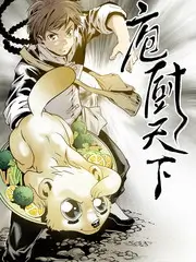 热播第六 嗨唱大本营 封面